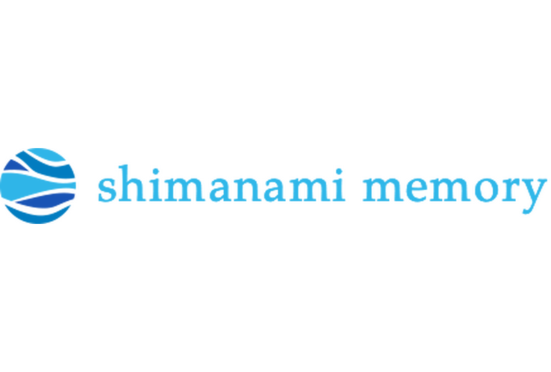 Bộ nhớ Shimanami